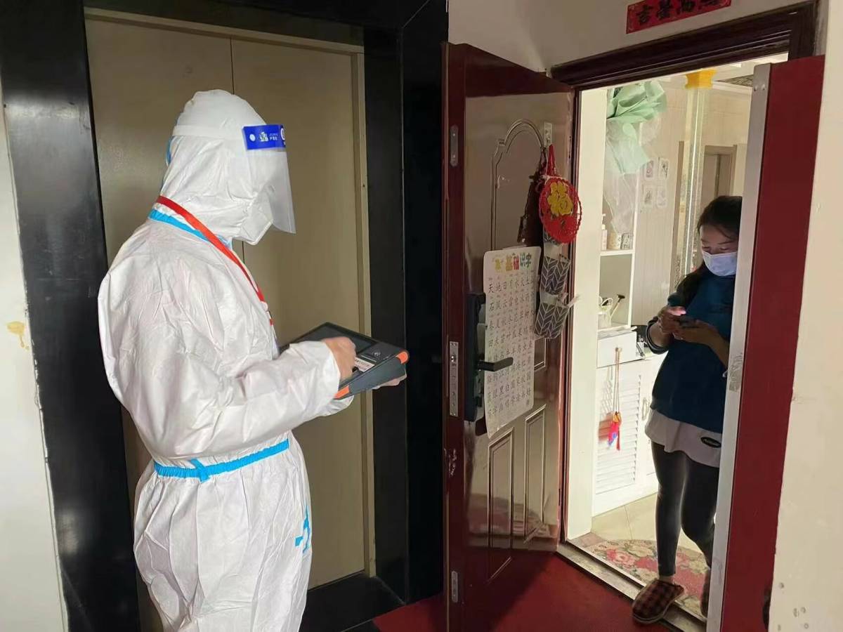 漢投公司：疫情防控勇?lián)?dāng) 燃氣服務(wù)有保障2.jpg